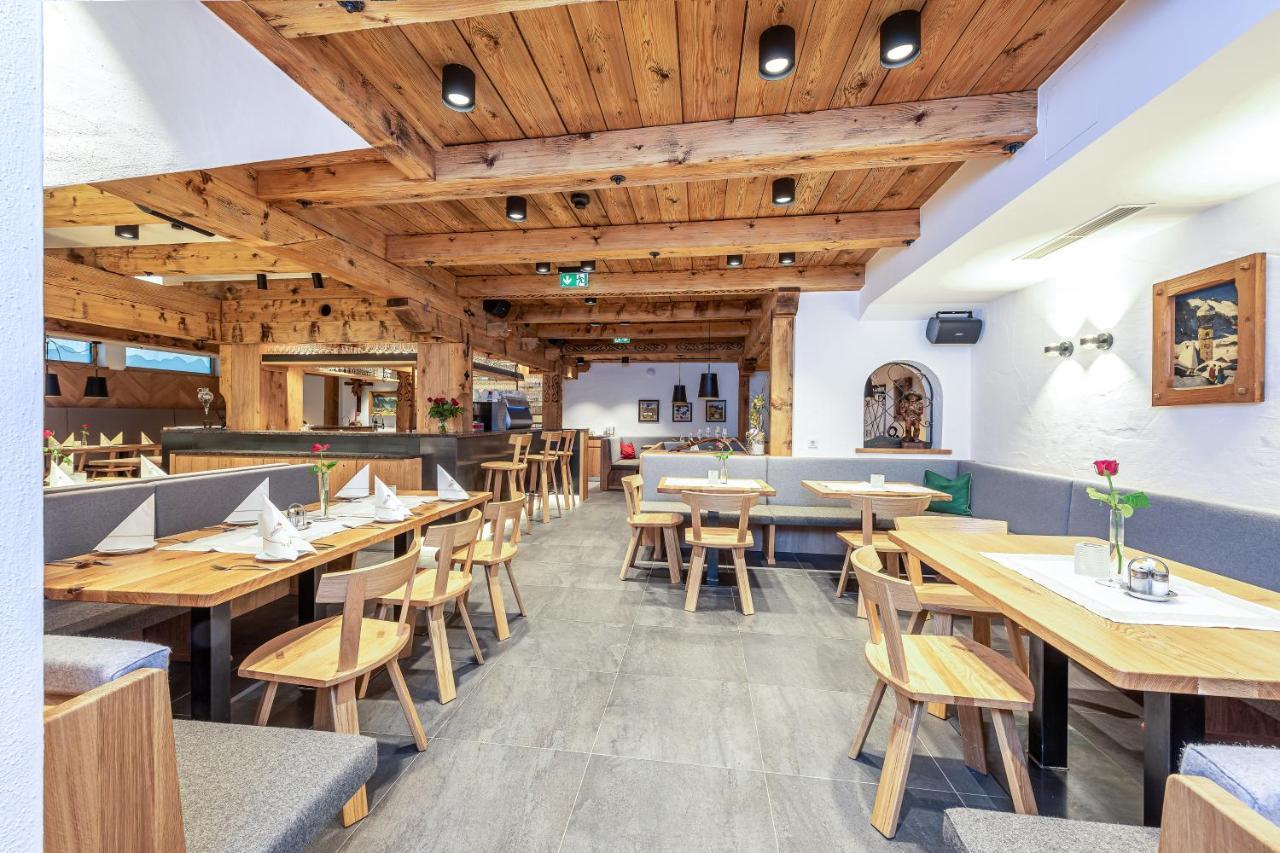 戈登内尔斯特恩酒店 阿布特瑙 外观 照片